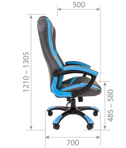 Офисное кресло CHAIRMAN GAME 22 эко кожа, серый/голубой в Петрозаводске - предосмотр 4