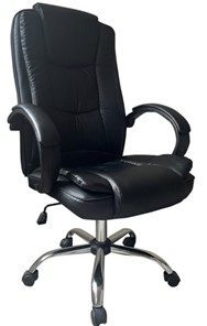Офисное кресло C300 черный в Петрозаводске - предосмотр