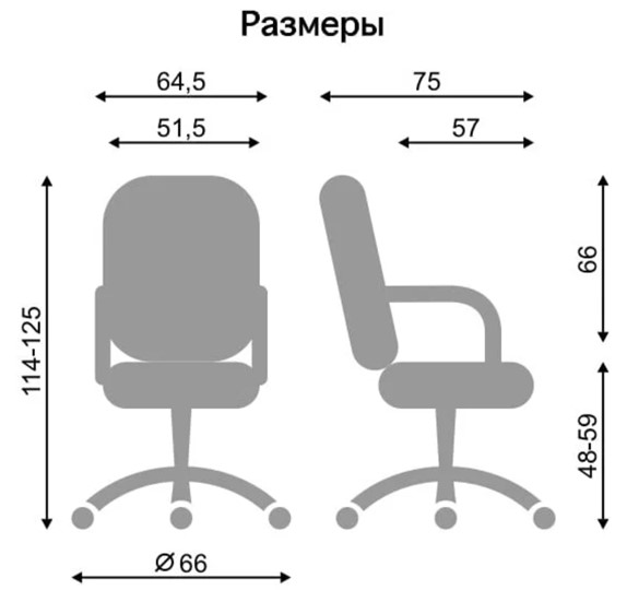 Кресло для офиса DELTA (CHR68) экокожа ECO 30 в Петрозаводске - изображение 3