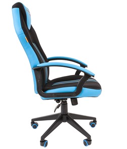 Кресло игровое CHAIRMAN GAME 26  Экокожа - Ткань стандарт. Черный/голубой в Петрозаводске - предосмотр 3