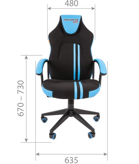 Кресло игровое CHAIRMAN GAME 26  Экокожа - Ткань стандарт. Черный/голубой в Петрозаводске - изображение 4