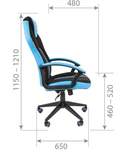 Кресло игровое CHAIRMAN GAME 26  Экокожа - Ткань стандарт. Черный/голубой в Петрозаводске - предосмотр 5
