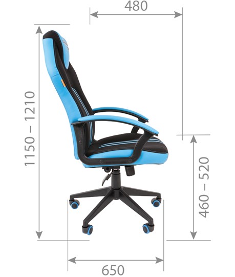 Кресло игровое CHAIRMAN GAME 26  Экокожа - Ткань стандарт. Черный/красный в Петрозаводске - изображение 5
