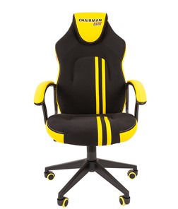 Кресло игровое CHAIRMAN GAME 26  Экокожа - Ткань стандарт. Черный/желтый в Петрозаводске - предосмотр 2