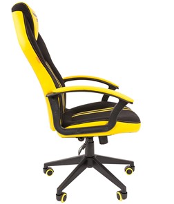 Кресло игровое CHAIRMAN GAME 26  Экокожа - Ткань стандарт. Черный/желтый в Петрозаводске - предосмотр 3