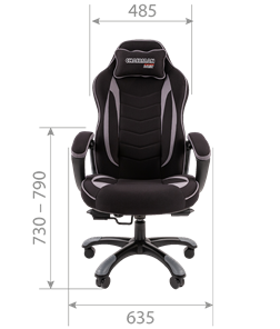 Кресло игровое CHAIRMAN GAME 28 Полиэстер комбинированная ткань серый/черный в Петрозаводске - предосмотр 3