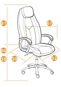 Офисное кресло BOSS Lux, кож/зам, черный, арт.21151 в Петрозаводске - предосмотр 13