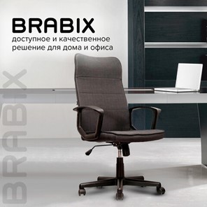 Кресло компьютерное Brabix Delta EX-520 (ткань, серое) 531579 в Петрозаводске - предосмотр 12