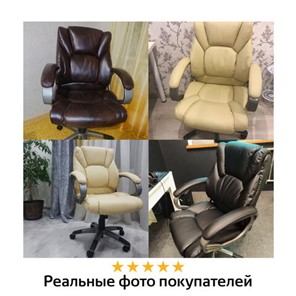 Офисное кресло BRABIX "Eldorado EX-504", экокожа, коричневое, 530875 в Петрозаводске - предосмотр 10