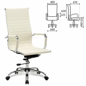 Офисное кресло BRABIX "Energy EX-509", экокожа, хром, бежевое, 531166 в Петрозаводске - предосмотр 1