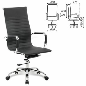 Офисное кресло BRABIX "Energy EX-509", экокожа, хром, черное, 530862 в Петрозаводске - предосмотр 1