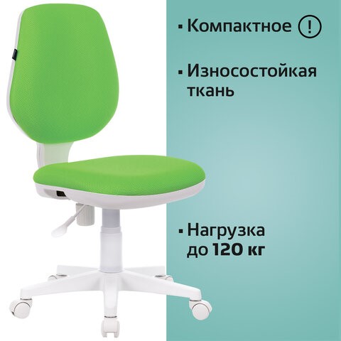 Кресло компьютерное Brabix Fancy MG-201W (без подлокотников, пластик белый, салатовое) 532414 в Петрозаводске - изображение 5