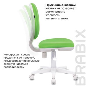 Кресло компьютерное Brabix Fancy MG-201W (без подлокотников, пластик белый, салатовое) 532414 в Петрозаводске - предосмотр 9