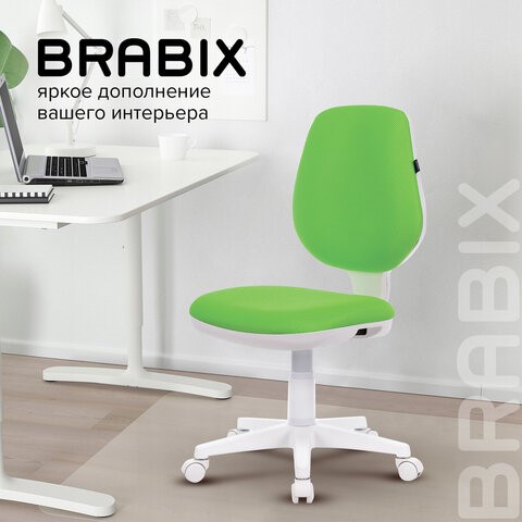Кресло компьютерное Brabix Fancy MG-201W (без подлокотников, пластик белый, салатовое) 532414 в Петрозаводске - изображение 10