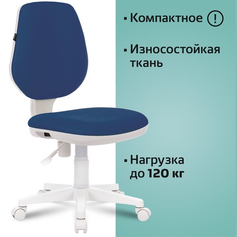 Компьютерное кресло Brabix Fancy MG-201W (без подлокотников, пластик белый, синие) 532413 в Петрозаводске - изображение 5
