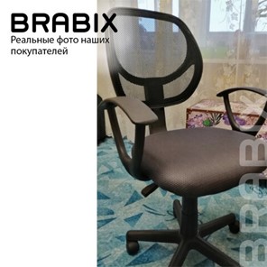 Кресло Brabix Flip MG-305 (ткань TW, черное) 531952 в Петрозаводске - предосмотр 16