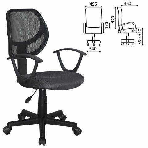 Кресло компьютерное Brabix Flip MG-305 (ткань TW, серое/черное) 531951 в Петрозаводске - изображение 9