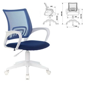 Компьютерное кресло Brabix Fly MG-396W (с подлокотниками, пластик белый, сетка, темно-синее) 532399 в Петрозаводске - предосмотр 4