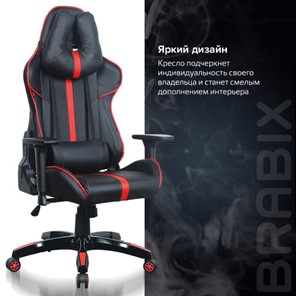 Кресло компьютерное Brabix GT Carbon GM-120 (две подушки, экокожа, черное/красное) 531931 в Петрозаводске - предосмотр 18