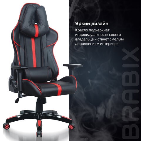 Кресло компьютерное Brabix GT Carbon GM-120 (две подушки, экокожа, черное/красное) 531931 в Петрозаводске - изображение 18