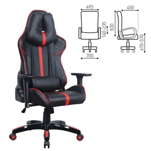 Кресло компьютерное Brabix GT Carbon GM-120 (две подушки, экокожа, черное/красное) 531931 в Петрозаводске - предосмотр 15