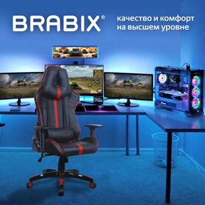 Кресло компьютерное Brabix GT Carbon GM-120 (две подушки, экокожа, черное/красное) 531931 в Петрозаводске - предосмотр 22