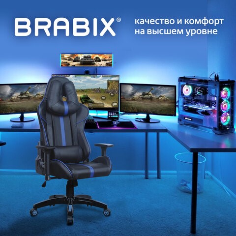 Кресло BRABIX "GT Carbon GM-120", две подушки, экокожа, черное/синее, 531930 в Петрозаводске - изображение 1
