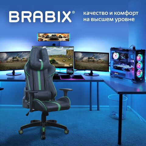 Офисное кресло Brabix GT Carbon GM-120 (две подушки, экокожа, черное/зеленое) 531929 в Петрозаводске - изображение 14
