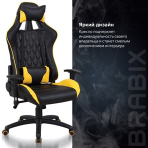 Офисное кресло Brabix GT Master GM-110 (две подушки, экокожа, черное/желтое) 531927 в Петрозаводске - предосмотр 14