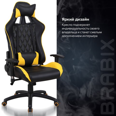 Офисное кресло Brabix GT Master GM-110 (две подушки, экокожа, черное/желтое) 531927 в Петрозаводске - изображение 14