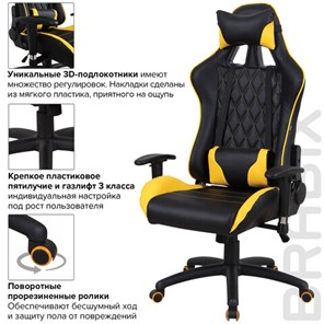 Офисное кресло Brabix GT Master GM-110 (две подушки, экокожа, черное/желтое) 531927 в Петрозаводске - предосмотр 13