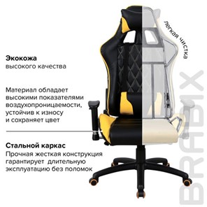 Офисное кресло Brabix GT Master GM-110 (две подушки, экокожа, черное/желтое) 531927 в Петрозаводске - предосмотр 18