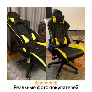 Офисное кресло Brabix GT Master GM-110 (две подушки, экокожа, черное/желтое) 531927 в Петрозаводске - предосмотр 20