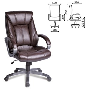 Кресло офисное BRABIX "Maestro EX-506", экокожа, коричневое, 530878 в Петрозаводске - предосмотр 3