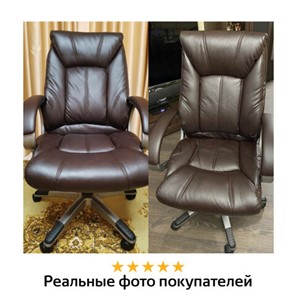 Кресло офисное BRABIX "Maestro EX-506", экокожа, коричневое, 530878 в Петрозаводске - предосмотр 10