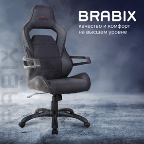 Компьютерное кресло Brabix Nitro GM-001 (ткань, экокожа, черное) 531817 в Петрозаводске - предосмотр 12