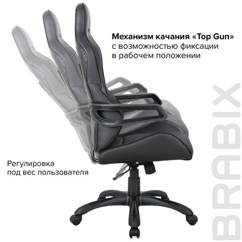 Компьютерное кресло Brabix Nitro GM-001 (ткань, экокожа, черное) 531817 в Петрозаводске - изображение 10