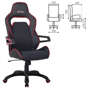 Кресло офисное Brabix Nitro GM-001 (ткань, экокожа, черное, вставки красные) 531816 в Петрозаводске - предосмотр 1
