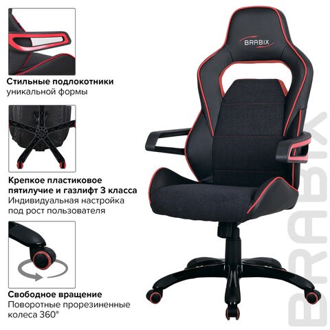 Кресло офисное Brabix Nitro GM-001 (ткань, экокожа, черное, вставки красные) 531816 в Петрозаводске - изображение 9