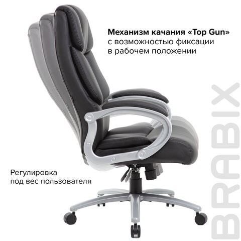Офисное кресло Brabix Premium Blocks HD-008 (экокожа, черное) 531944 в Петрозаводске - изображение 17