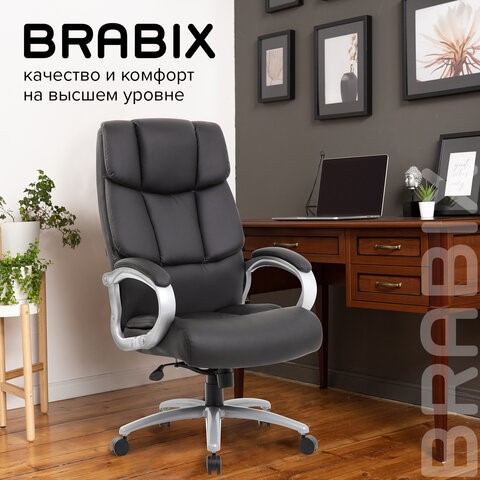 Офисное кресло Brabix Premium Blocks HD-008 (экокожа, черное) 531944 в Петрозаводске - изображение 19