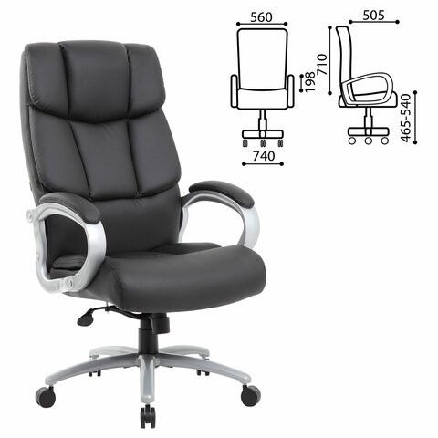Офисное кресло Brabix Premium Blocks HD-008 (экокожа, черное) 531944 в Петрозаводске - изображение 12