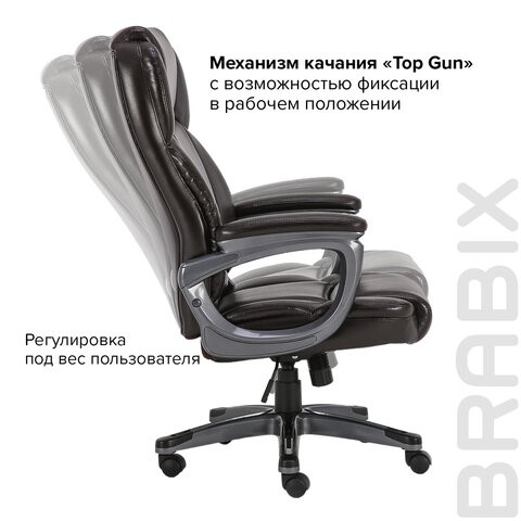 Кресло компьютерное Brabix Premium Favorite EX-577 (пружинный блок, рециклир. кожа, коричневое) 531936 в Петрозаводске - изображение 19