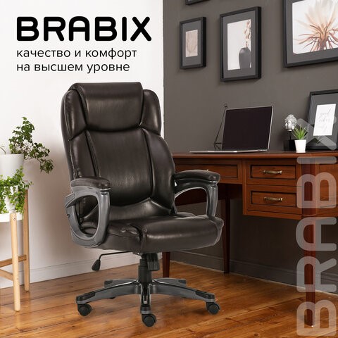 Кресло компьютерное Brabix Premium Favorite EX-577 (пружинный блок, рециклир. кожа, коричневое) 531936 в Петрозаводске - изображение 22