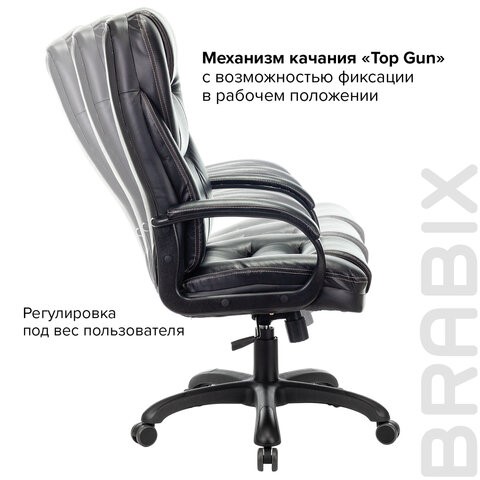 Кресло офисное Brabix Premium Nord EX-590 (черный пластик, экокожа, черное) 532097 в Петрозаводске - изображение 8