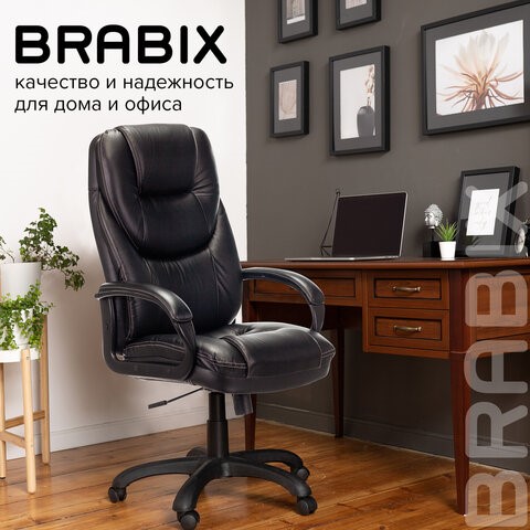 Кресло офисное Brabix Premium Nord EX-590 (черный пластик, экокожа, черное) 532097 в Петрозаводске - изображение 9