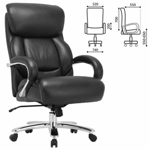 Кресло офисное Brabix Premium Pride HD-100 (натуральная кожа, черное) 531940 в Петрозаводске - предосмотр 8
