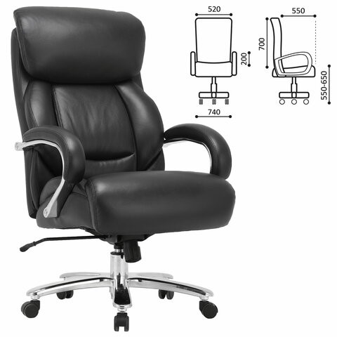 Кресло офисное Brabix Premium Pride HD-100 (натуральная кожа, черное) 531940 в Петрозаводске - изображение 8