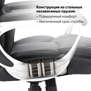 Кресло офисное Brabix Premium Rest EX-555 (пружинный блок, экокожа, черное) 531938 в Петрозаводске - предосмотр 15