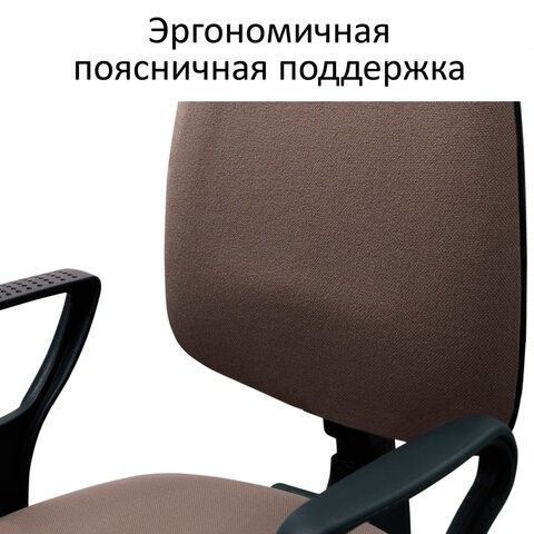 Офисное кресло Brabix Prestige Ergo MG-311 (регулируемая эргономичная спинка, кожзам, черное) 531877 в Петрозаводске - изображение 5